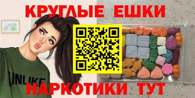 индика Славгород