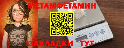 индика Славгород