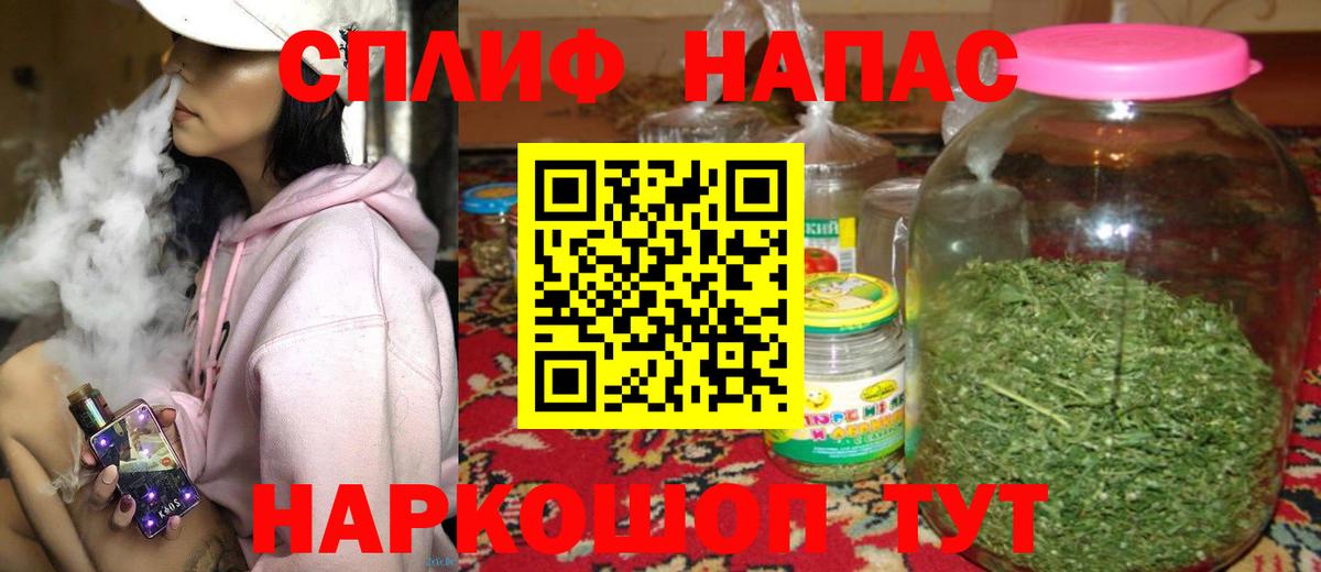 Канабис ГИДРОПОН  Бошки Шишки индика  Алексеевка  Канабис AK-47  Вход с VPN 